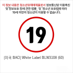 [미국 BACI] White Label BLW3108 (60)