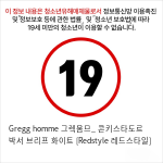 Gregg homme 그렉옴므_ 콘키스타도르 박서 브리프 화이트 [Redstyle 레드스타일]