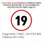 Gregg homme 그렉옴므_ 라바 브리프 블랙 2 [Redstyle 레드스타일]