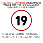 Gregg homme 그렉옴므_ 엑스레이티드 맥시마이저 쏭 블랙 [Redstyle 레드스타일]