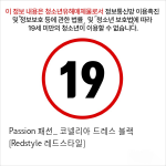 Passion 패션_ 코넬리아 드레스 블랙 [Redstyle 레드스타일]